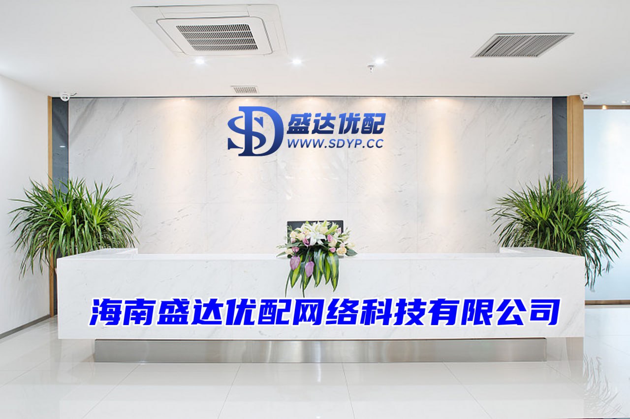上海的股票配资